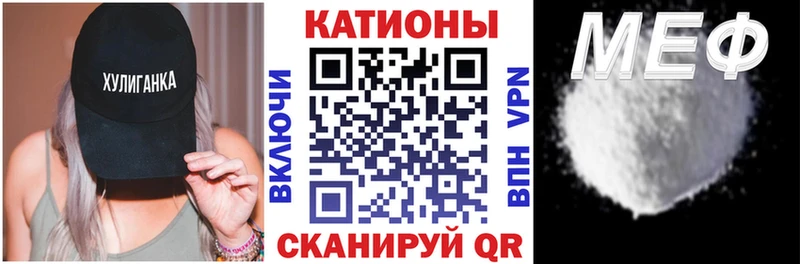 Виды наркоты Москва Каннабис  МЕФ  Кокаин  ГАШ 
