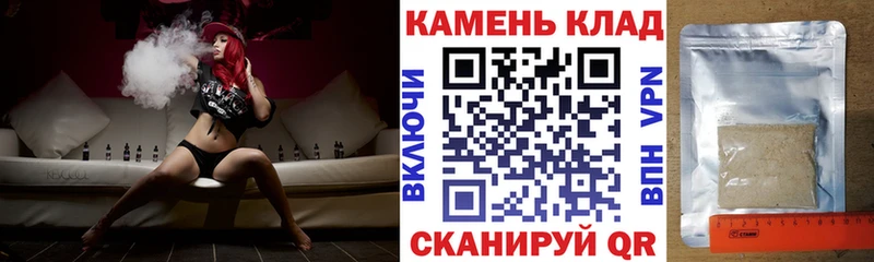 ГАШ убойный Москва