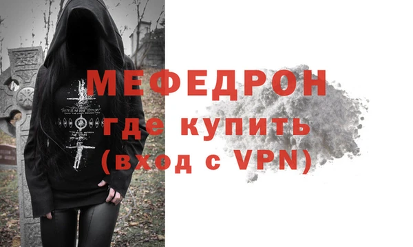 марки lsd Гусиноозёрск