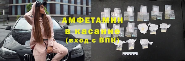 марки lsd Гусиноозёрск