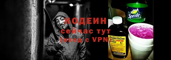 mdpv Сатка