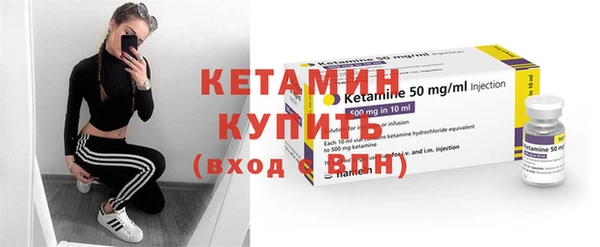 mdpv Сатка
