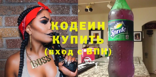 марки lsd Гусиноозёрск