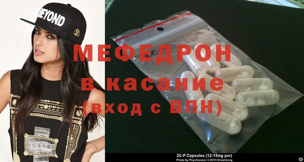 бутират Гусев