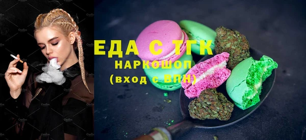 марки lsd Гусиноозёрск
